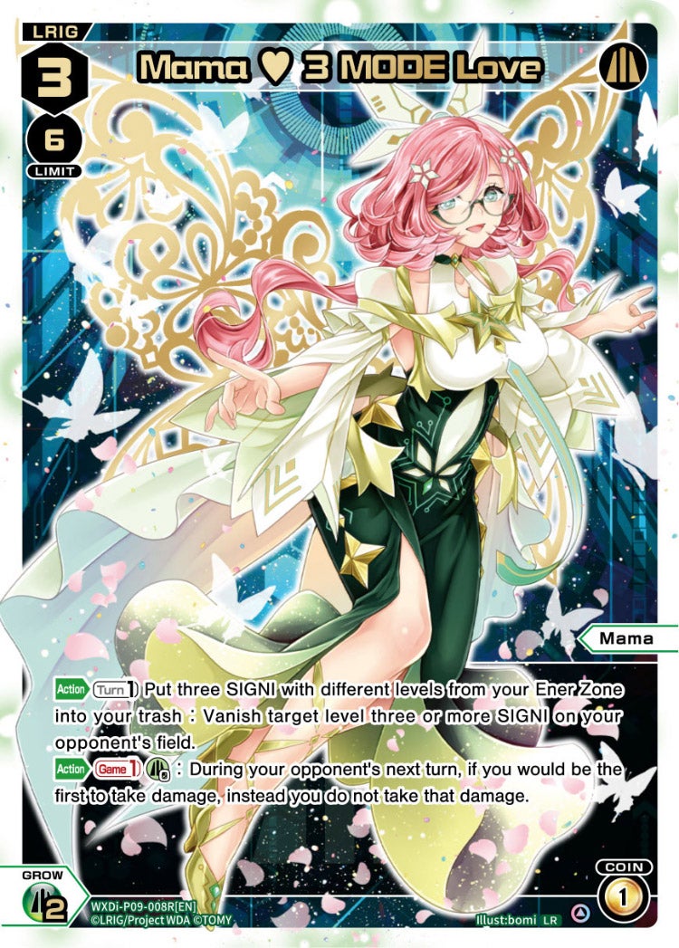 CardList｜WIXOSS-ウィクロス- | TOMY Company, Ltd.